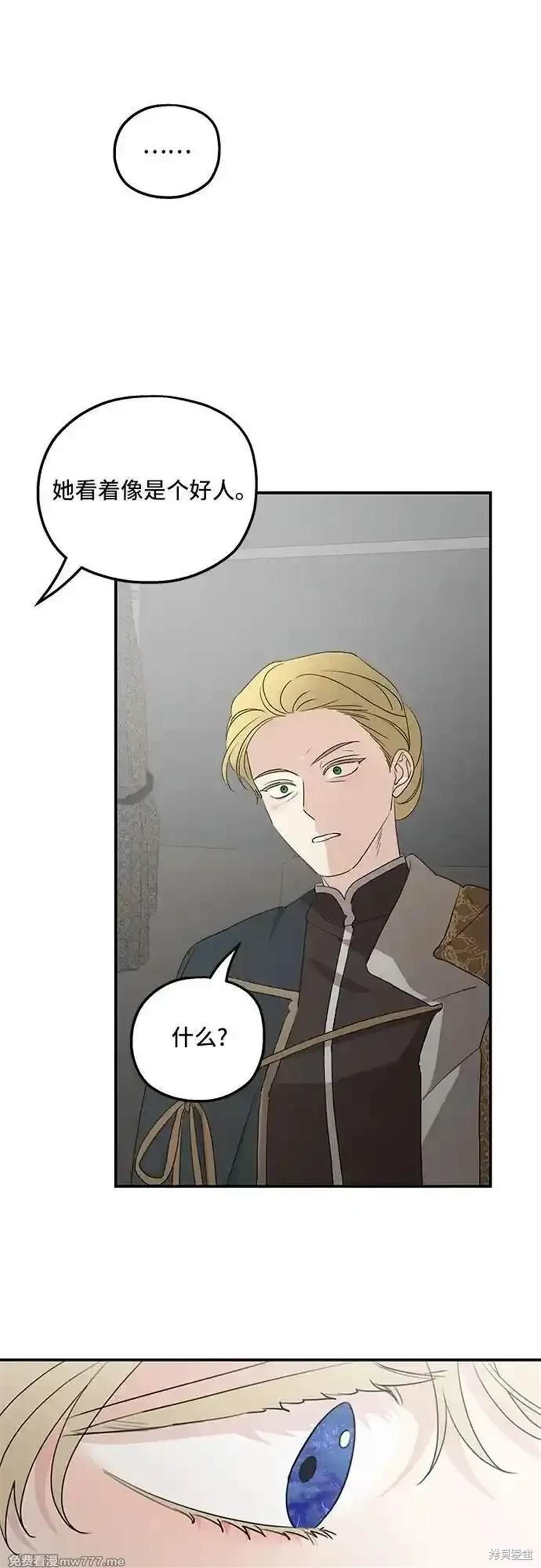 第121话