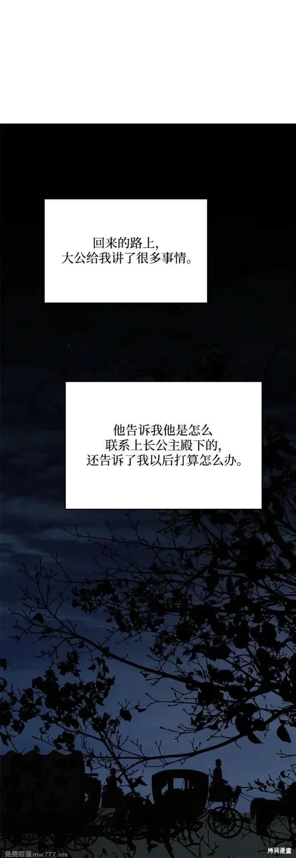 第122话