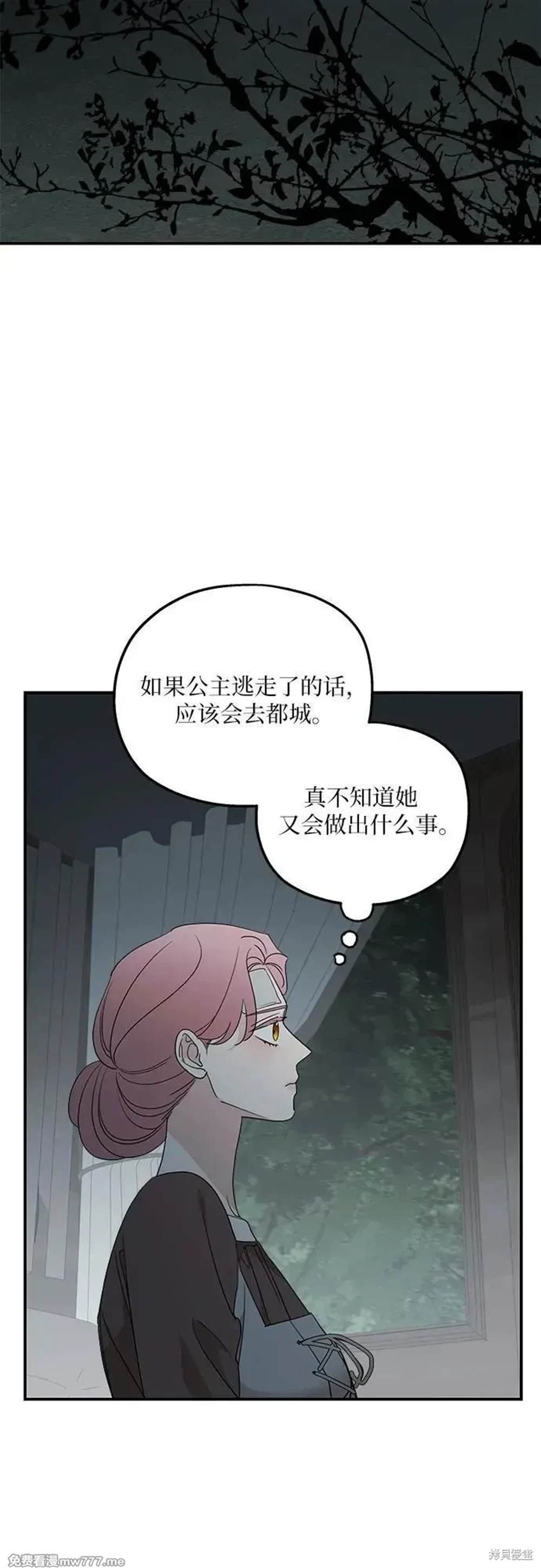 第122话