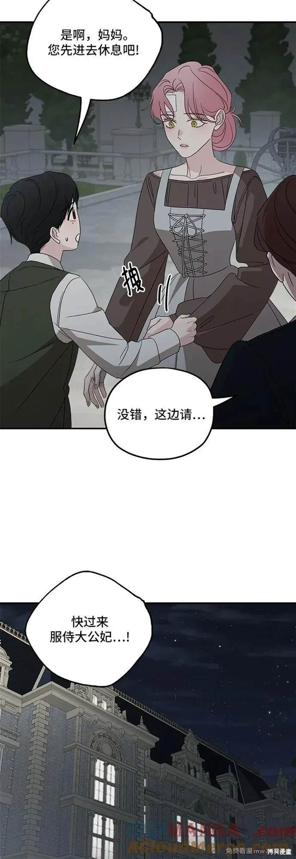 第122话