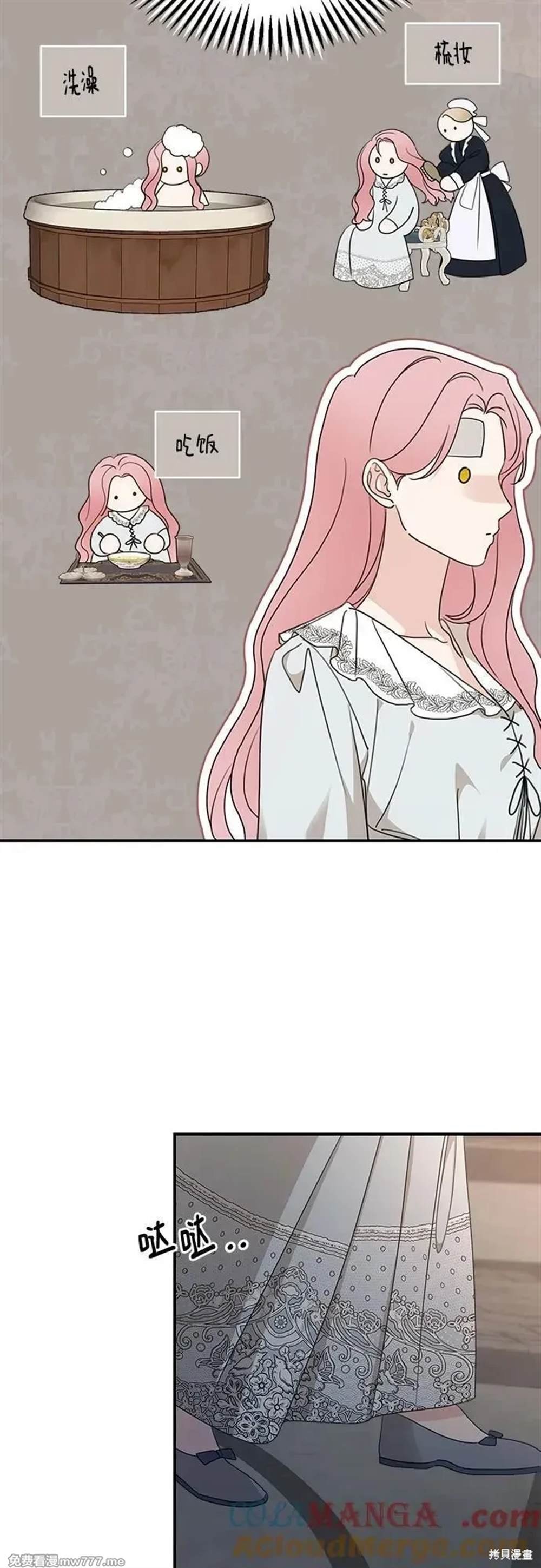 第122话