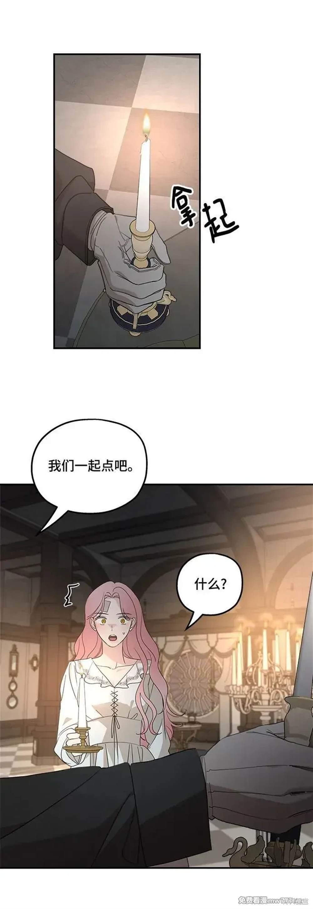 第122话