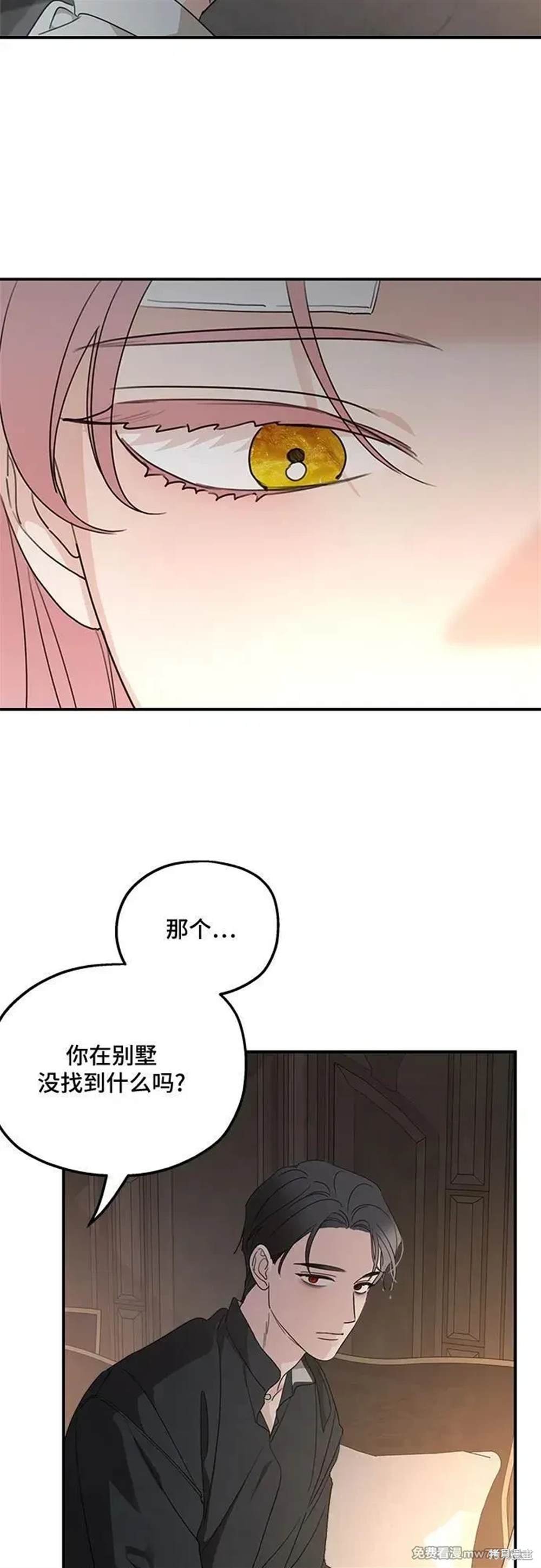 第122话