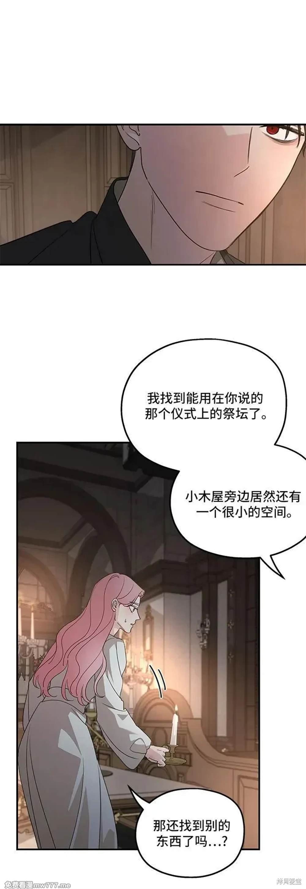 第122话