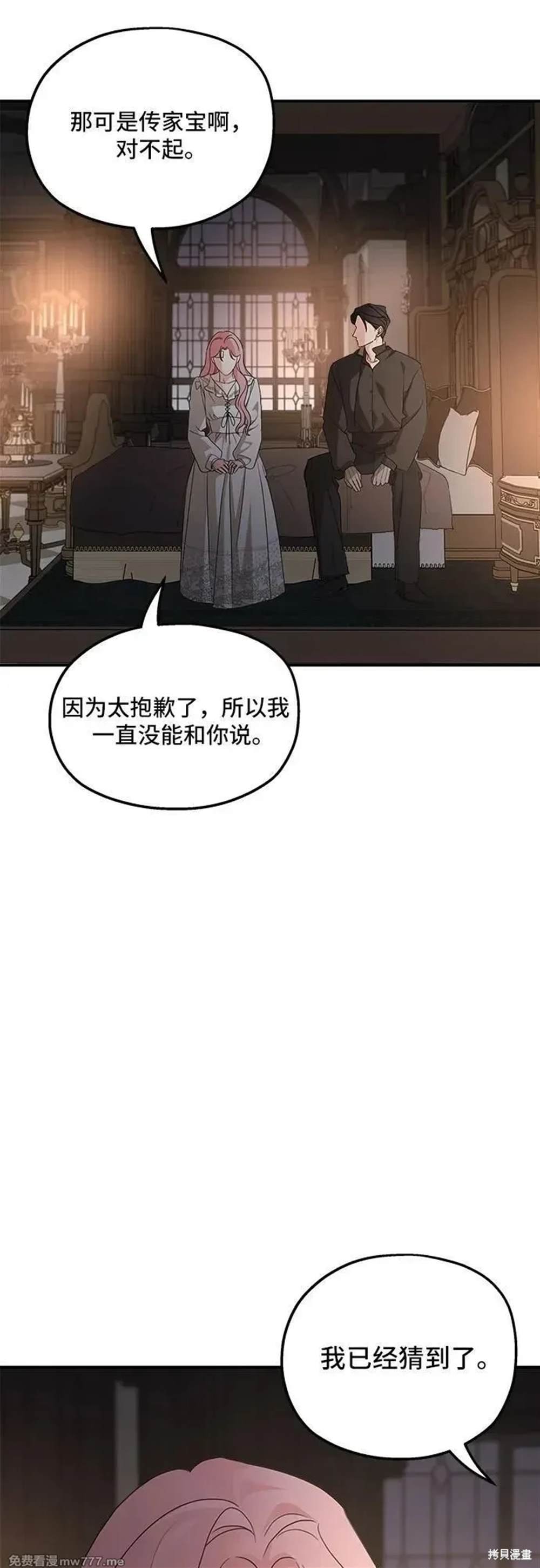 第122话