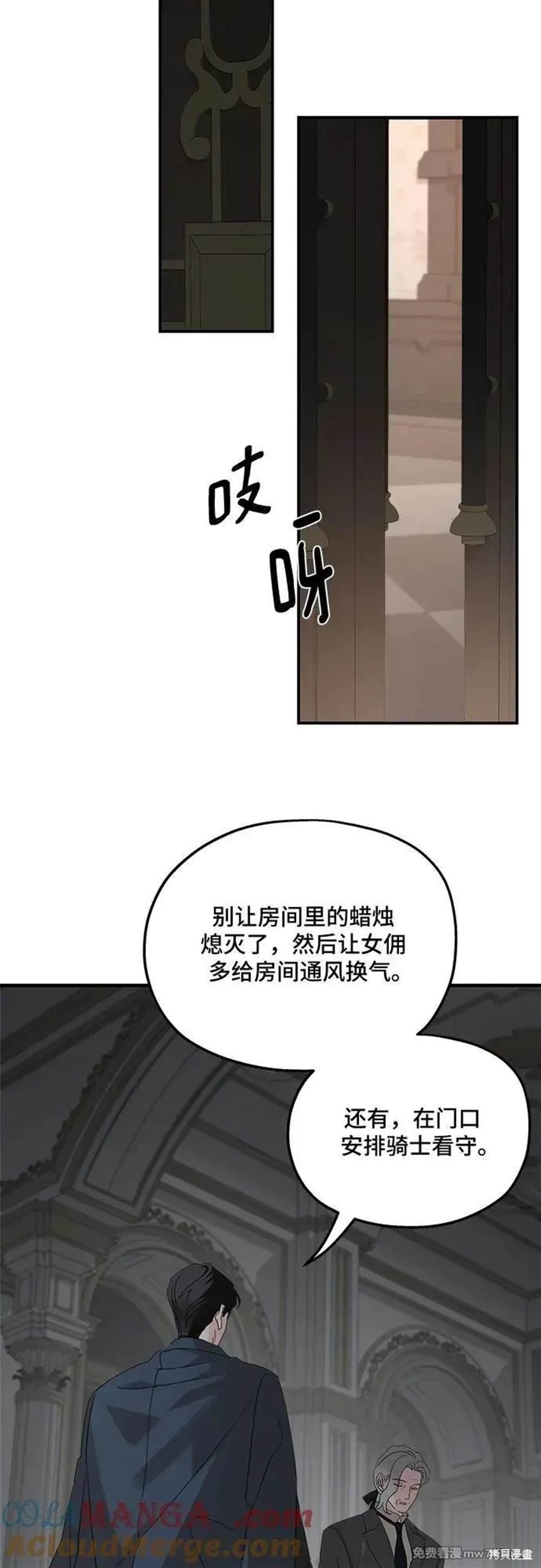 第122话