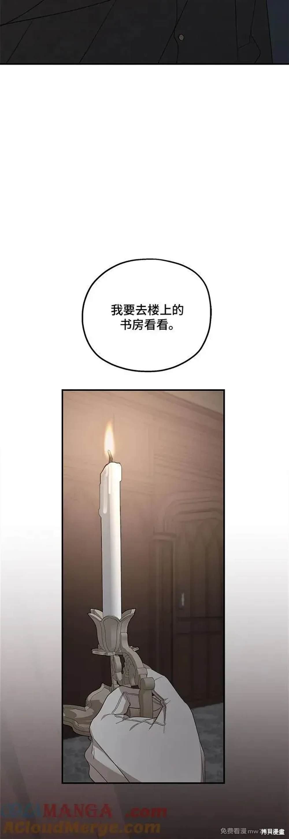 第122话