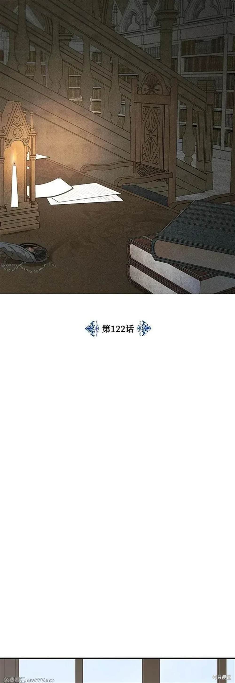 第122话