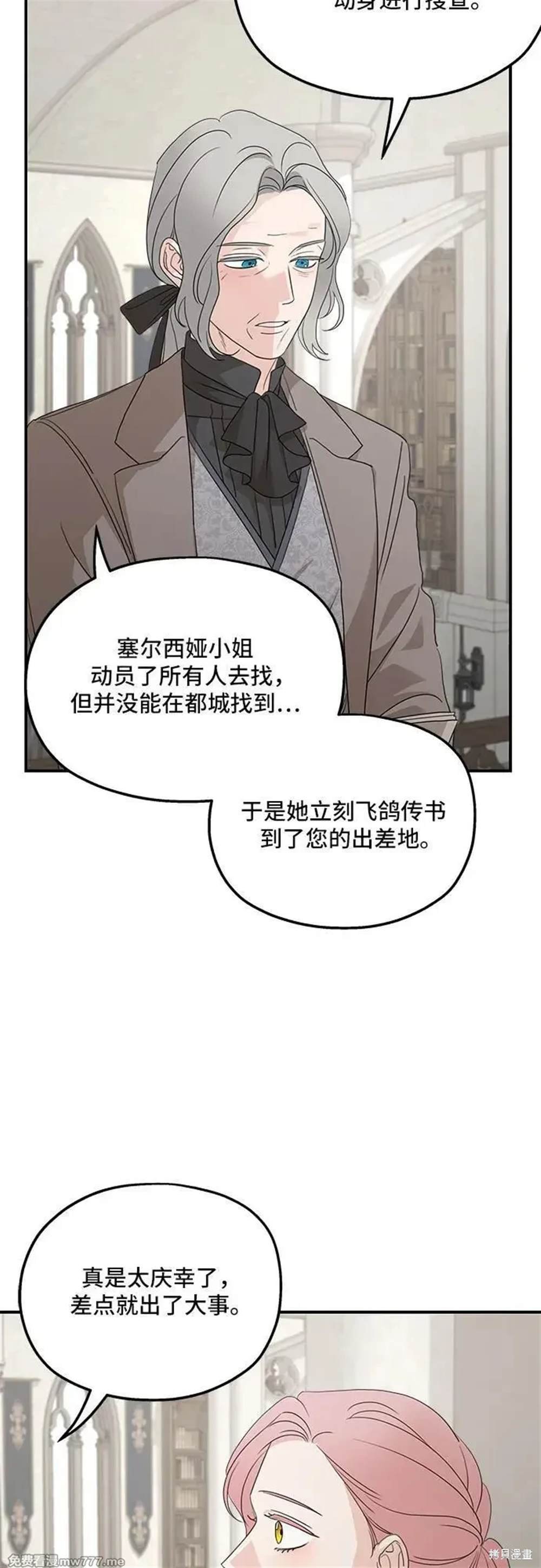 第122话