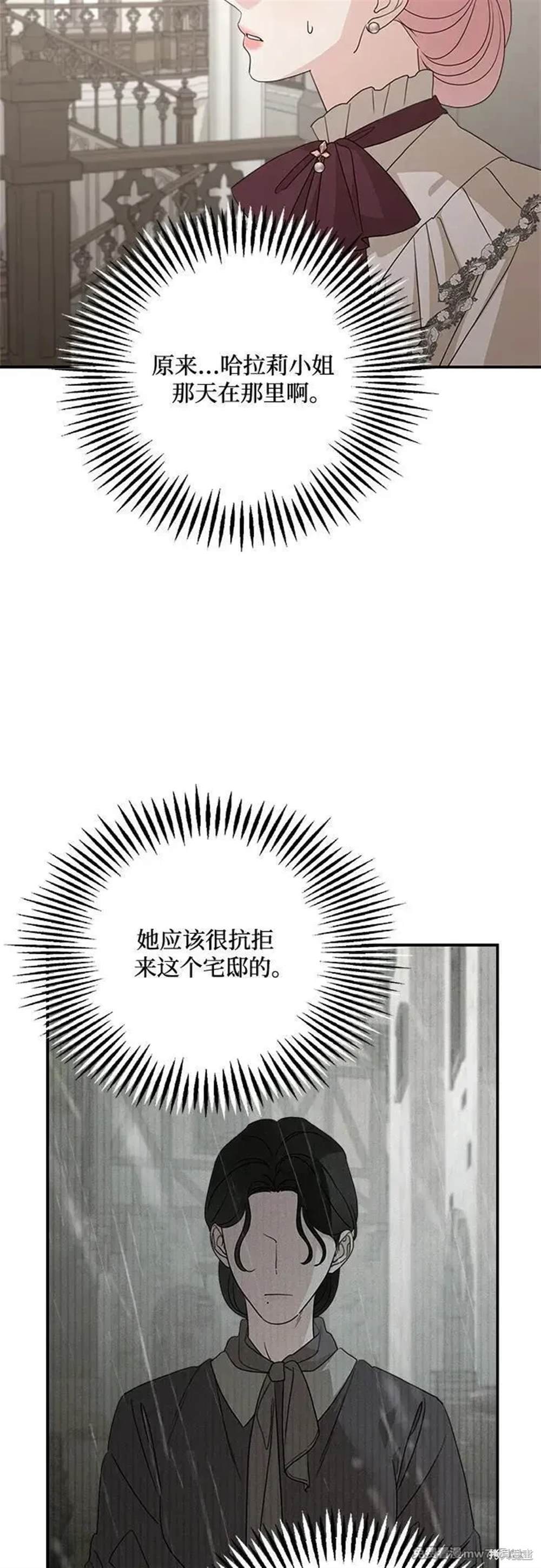 第122话