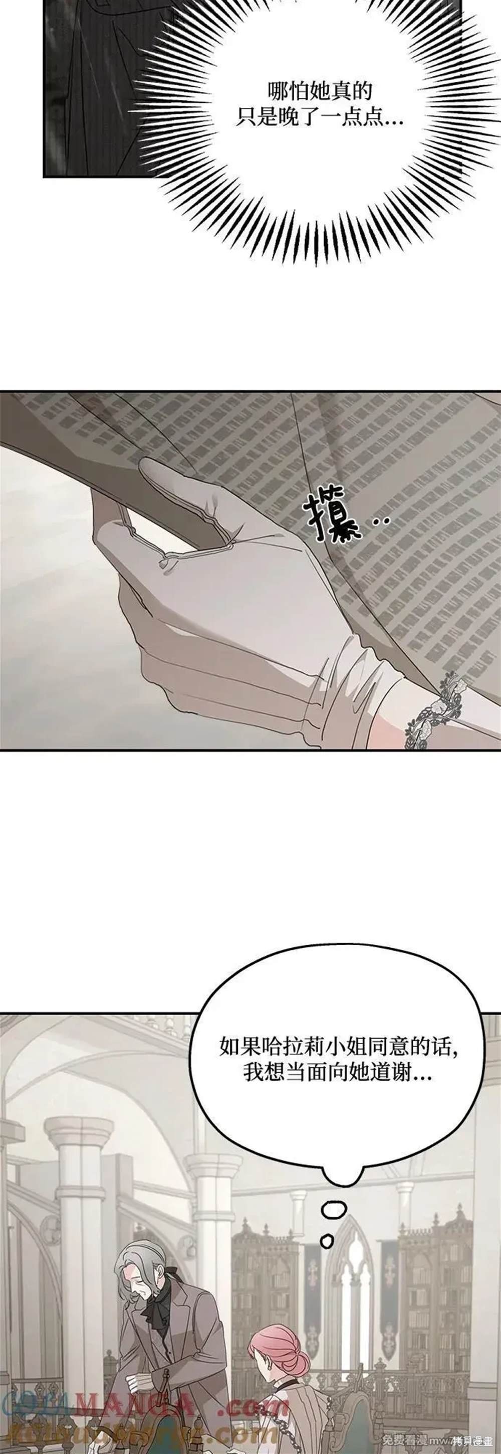 第122话