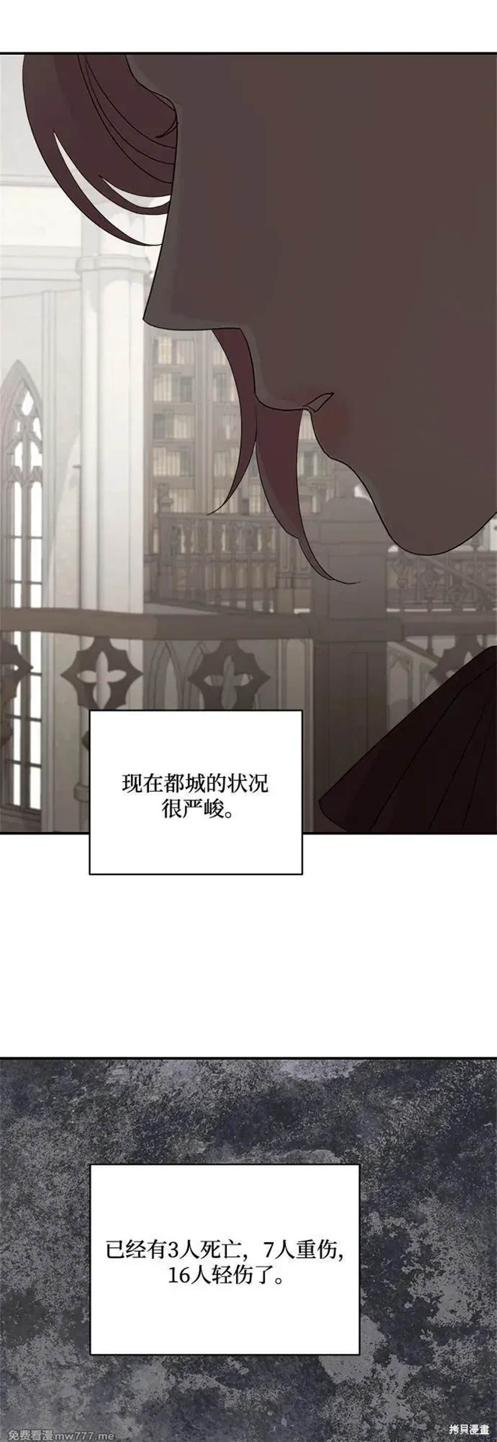第122话