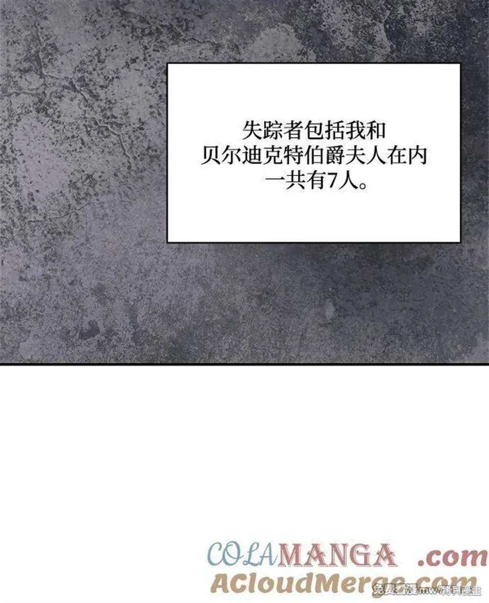 第122话