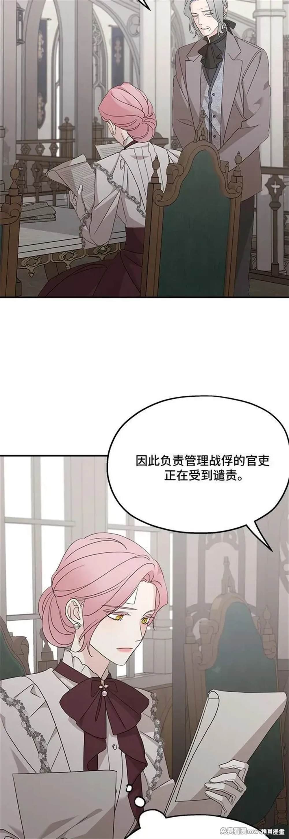 第122话
