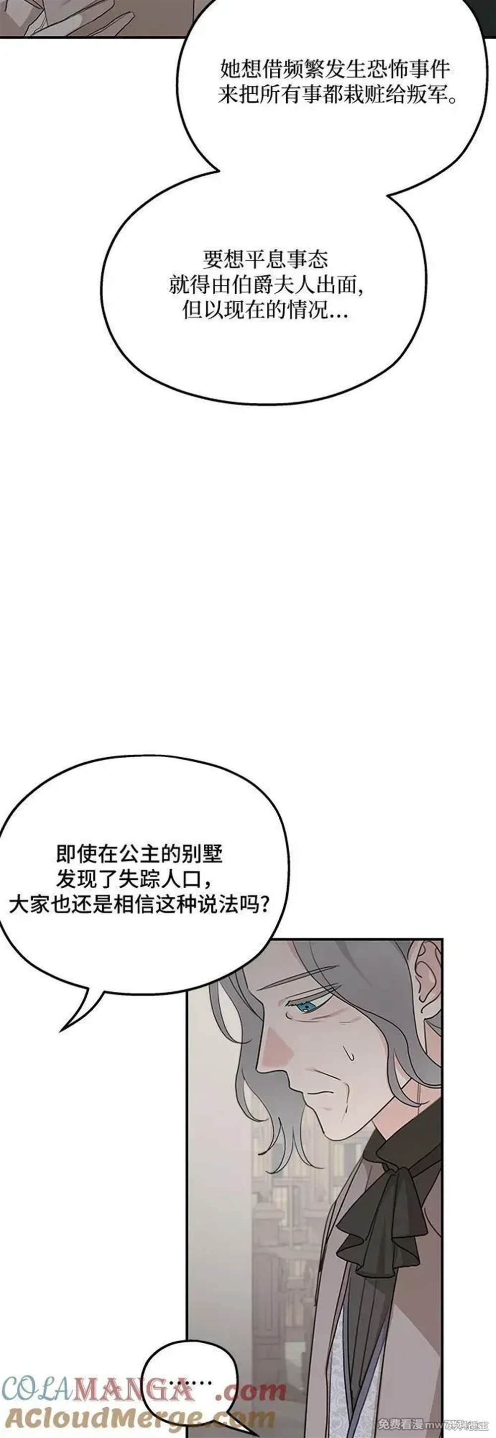 第122话