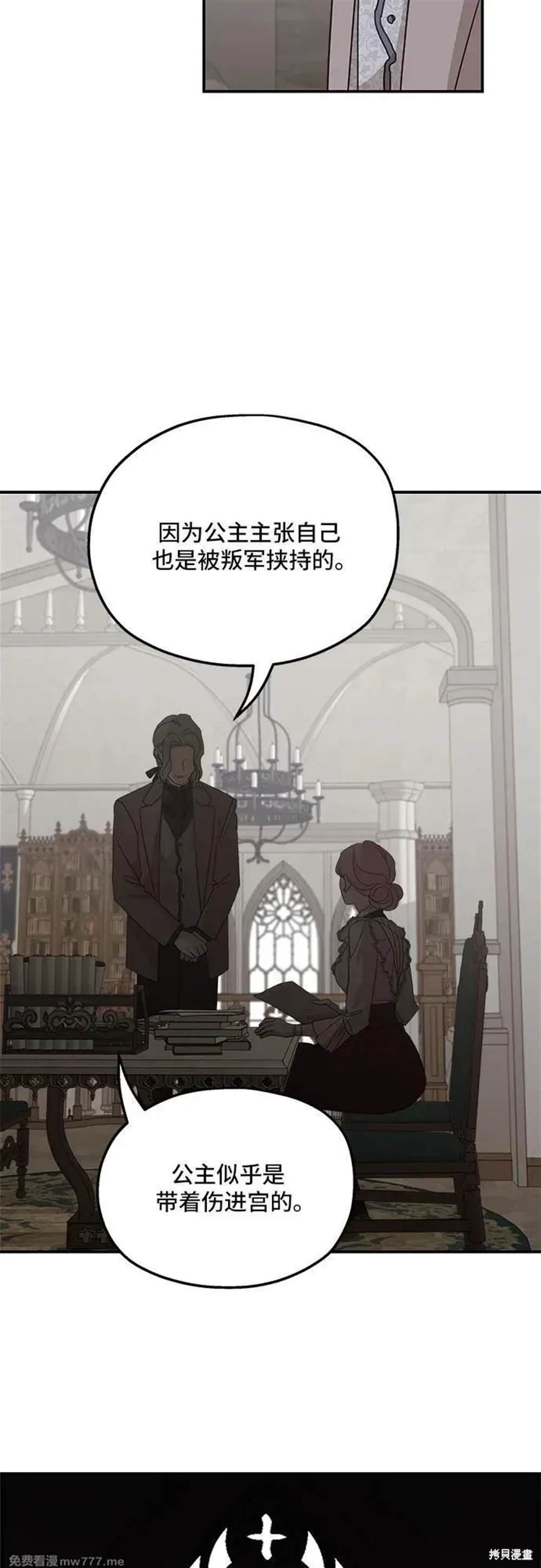 第122话