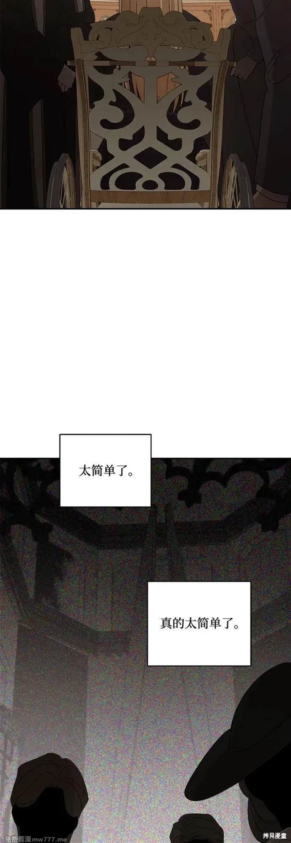 第122话