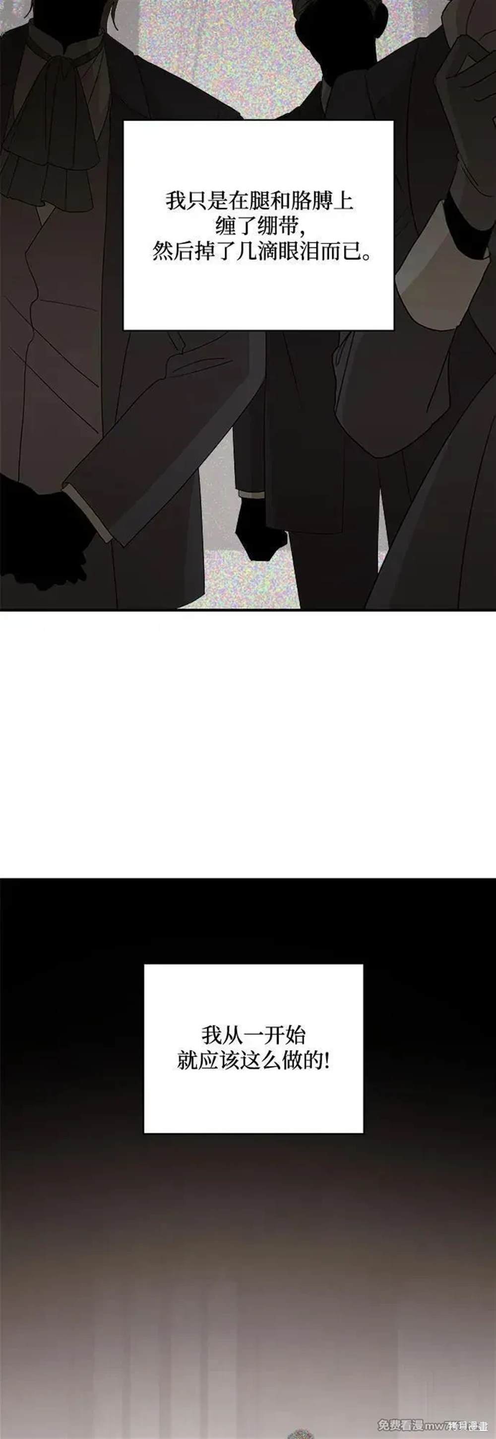第122话