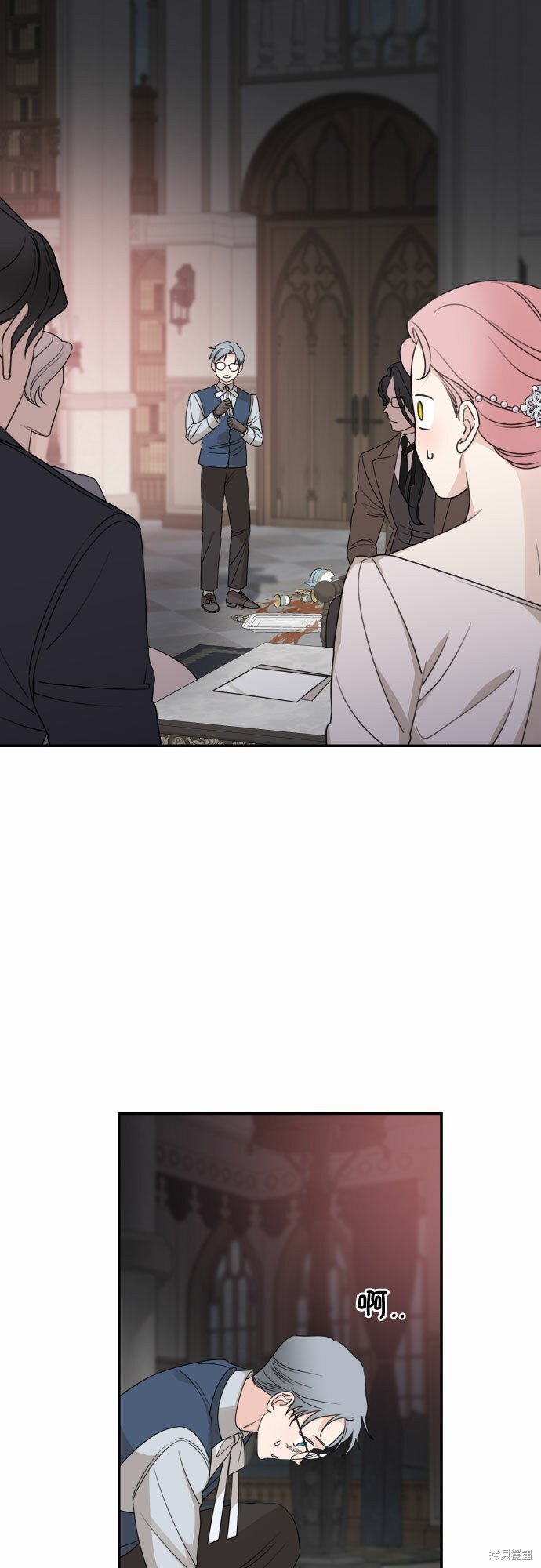 第41话