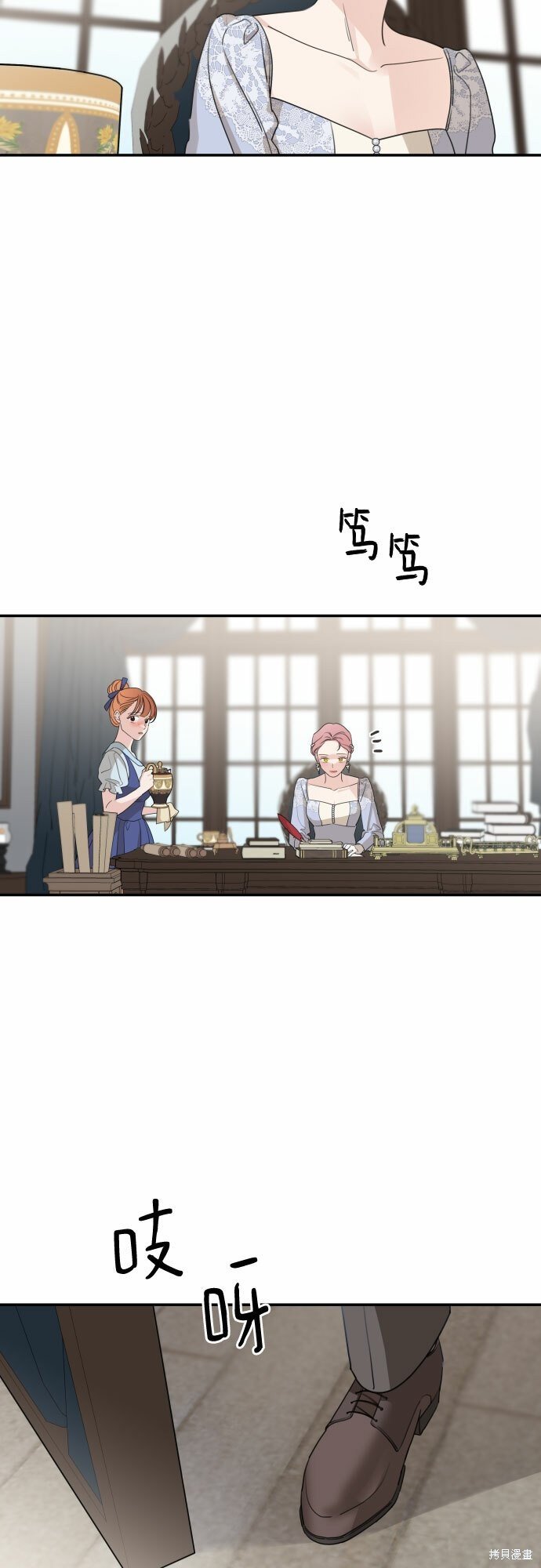 第41话