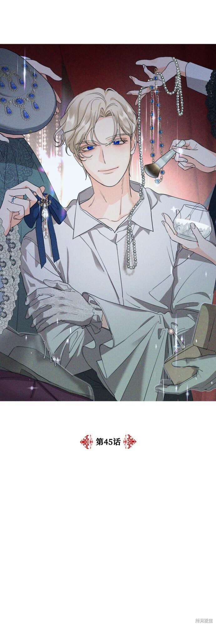 第45话