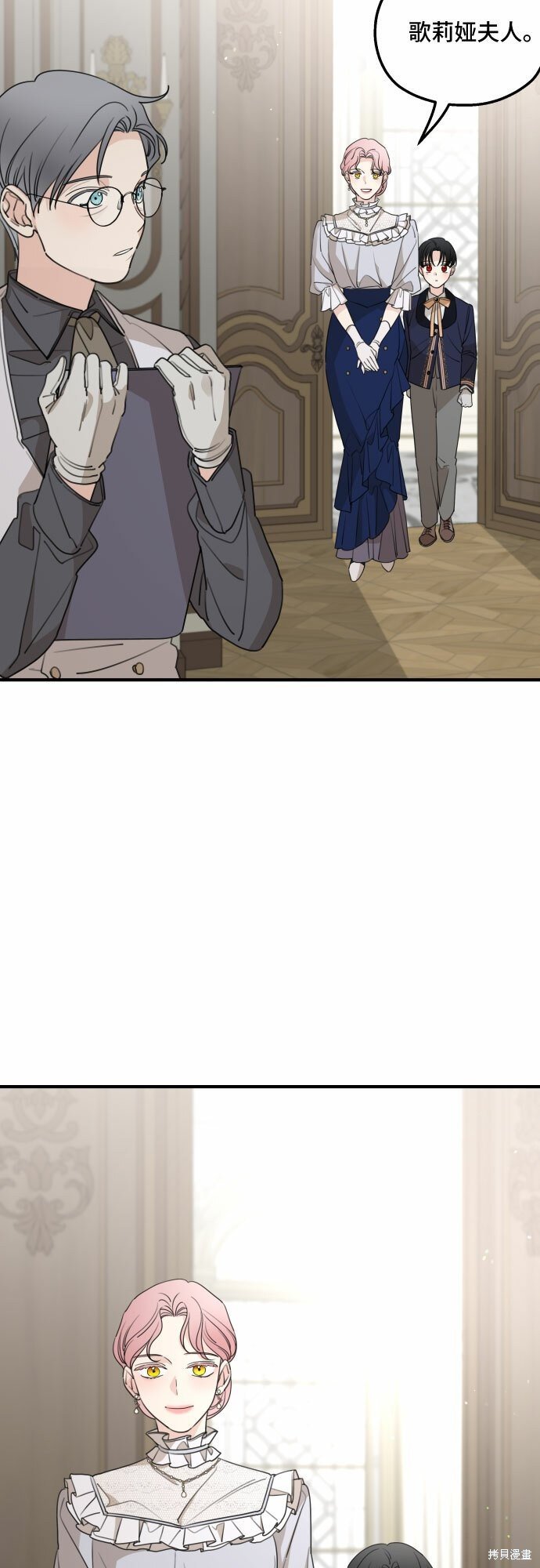 第48话
