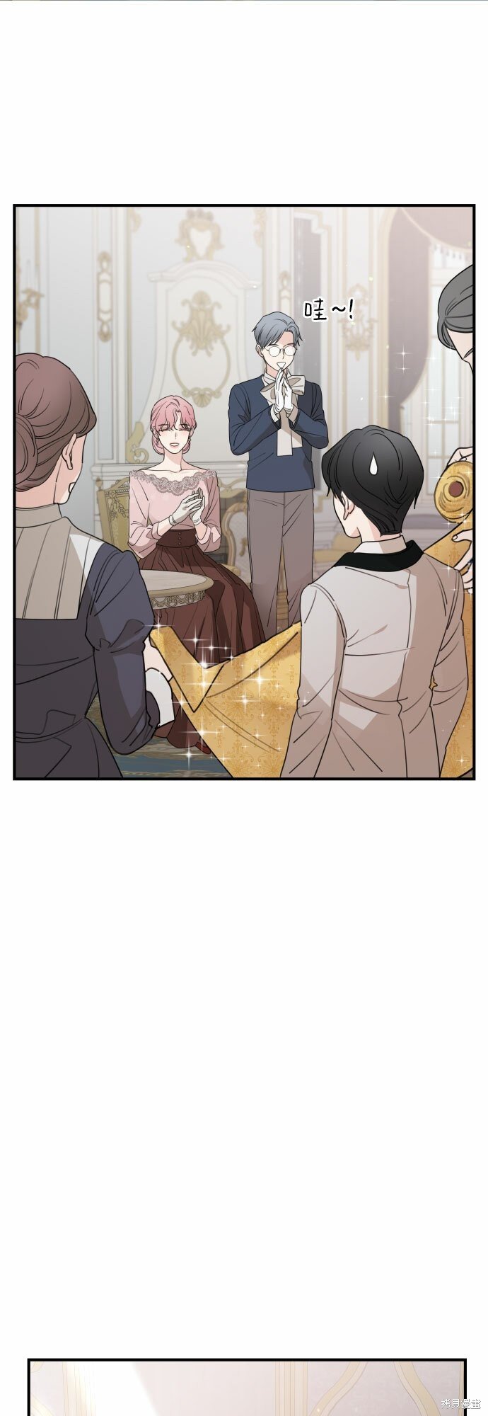 第48话