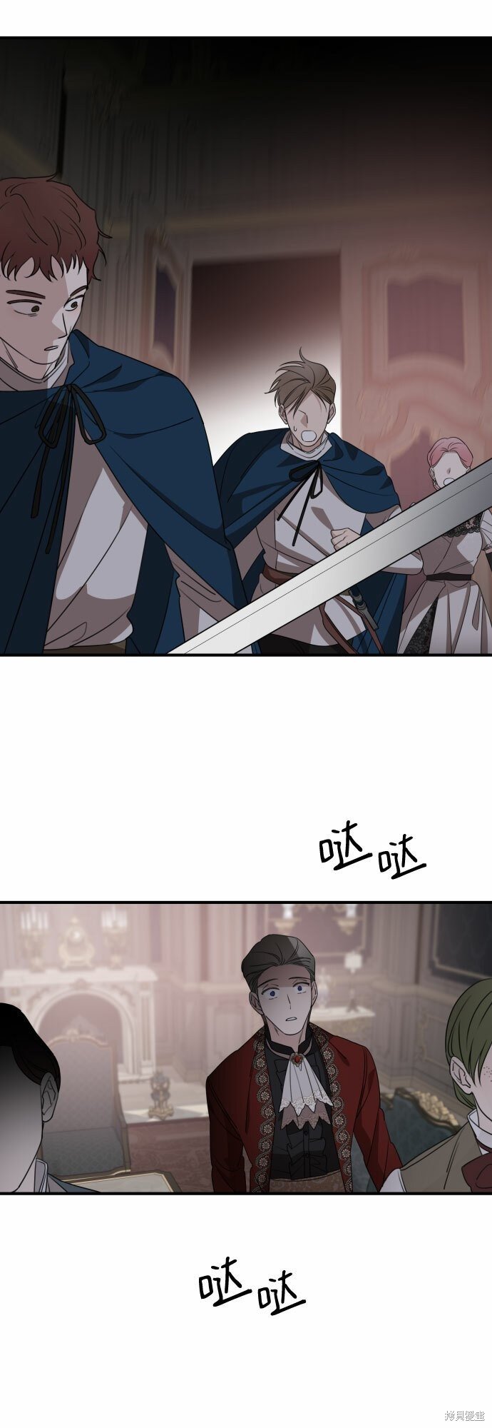 第51话