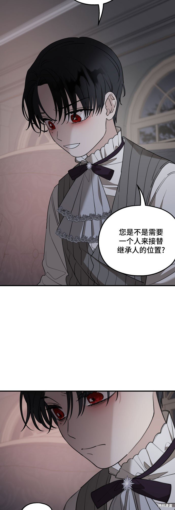 第52话