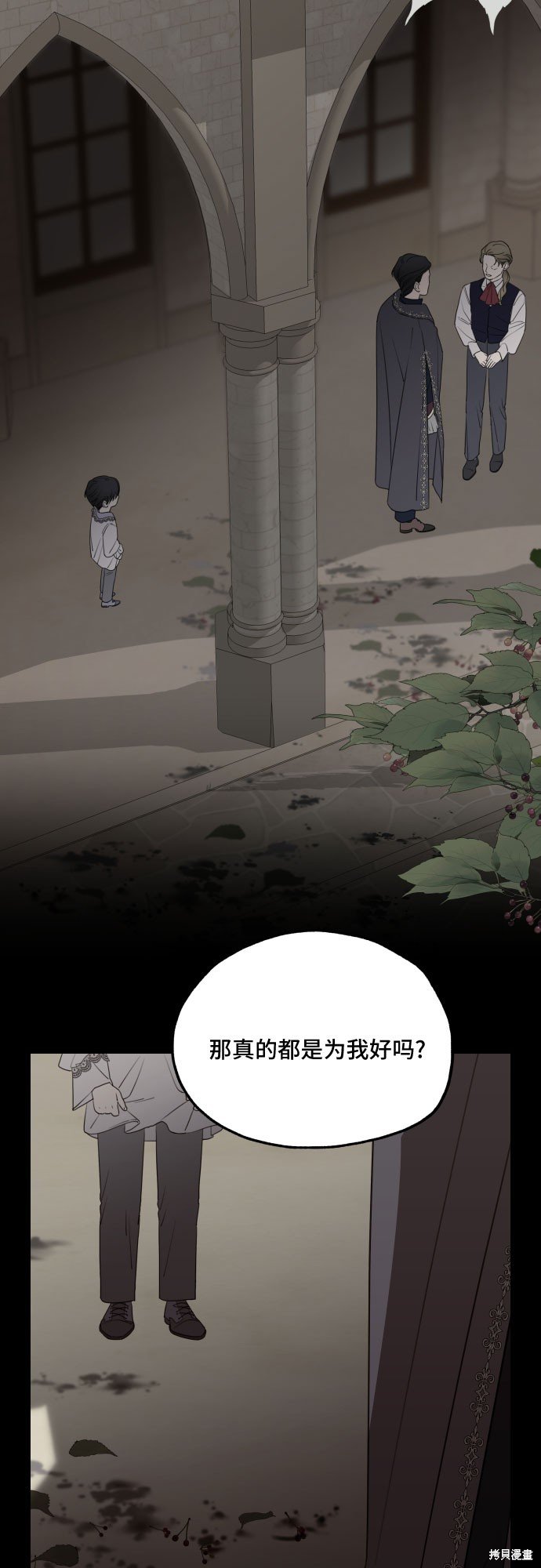 第52话