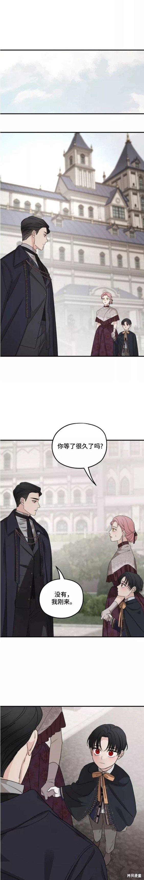 第57话