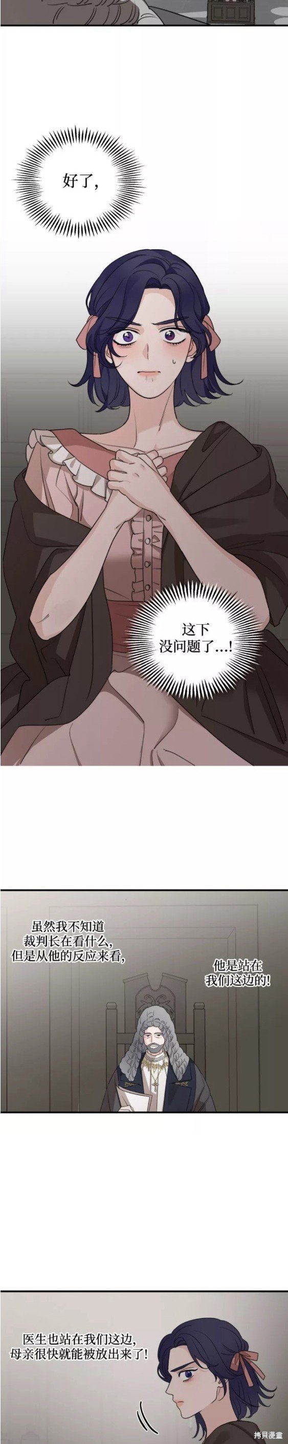 第60话