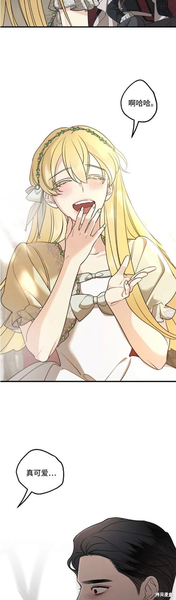 第64话