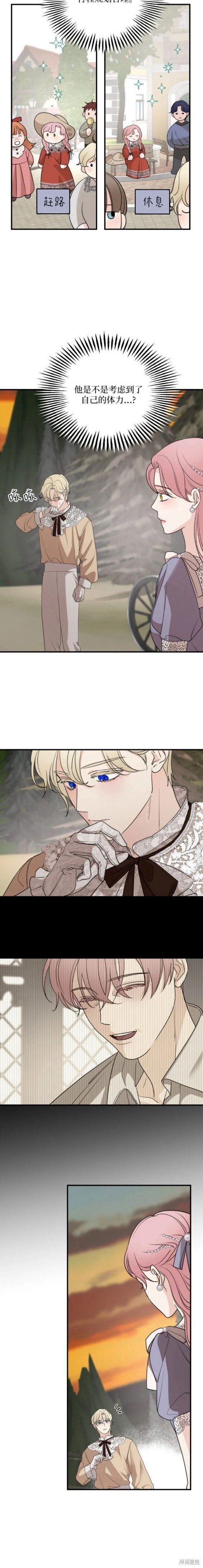 第65话