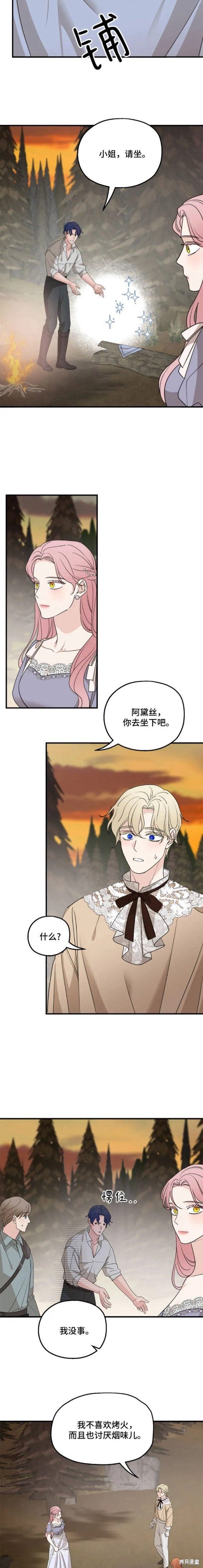 第65话