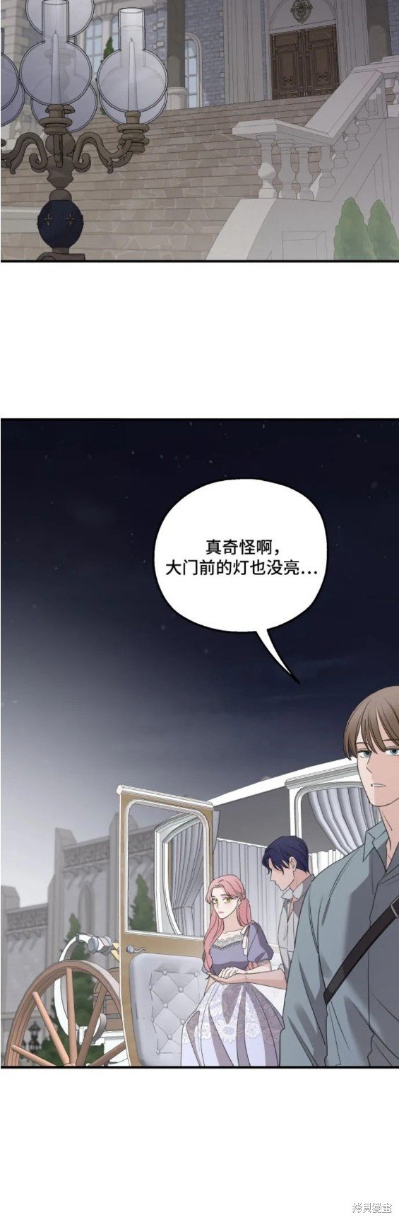第65话