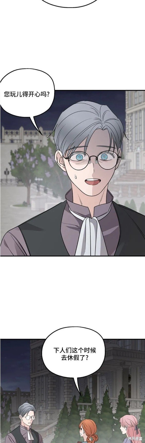 第65话