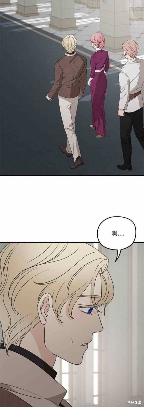 第70话
