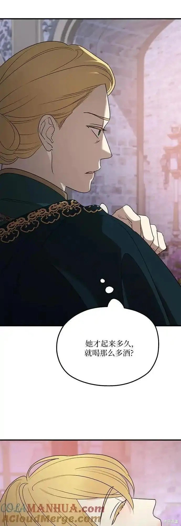 第77话