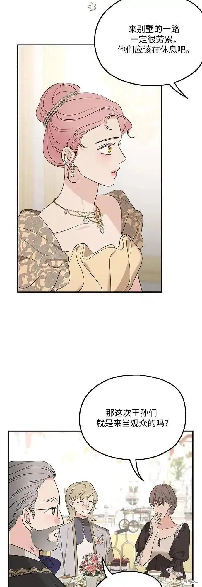 第78话