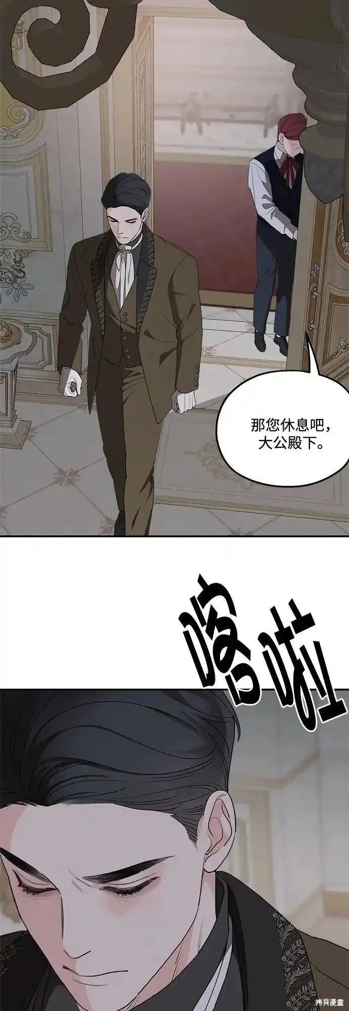 第78话