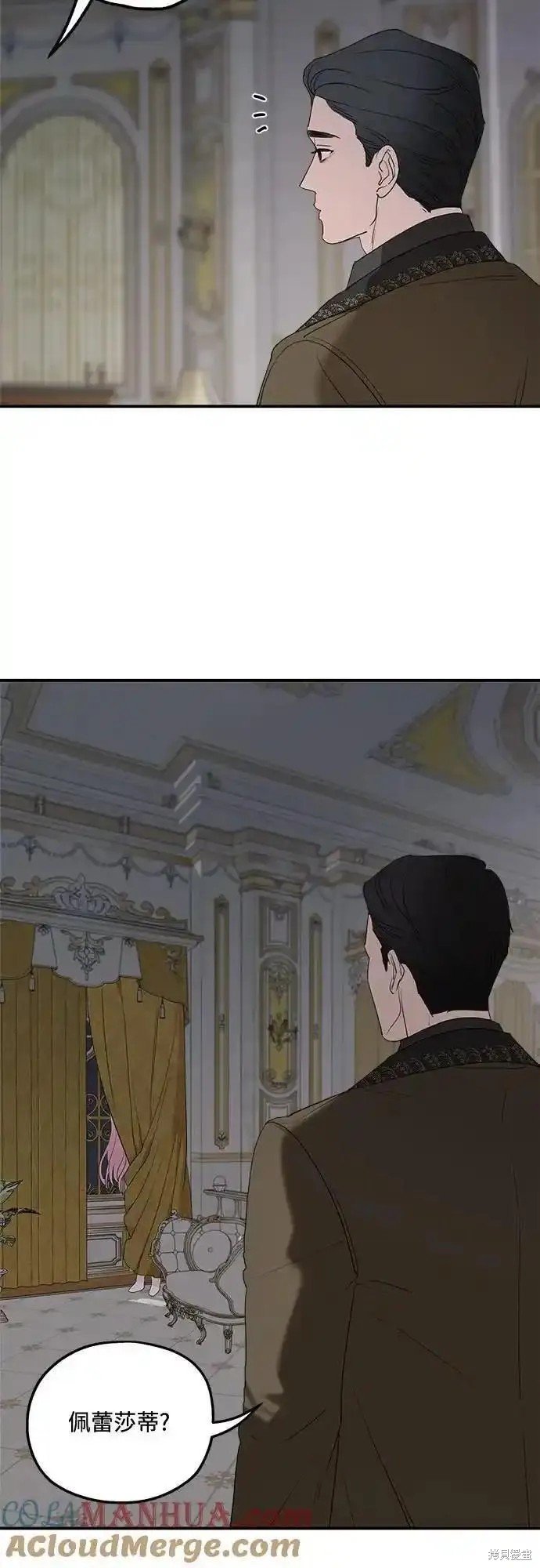 第78话