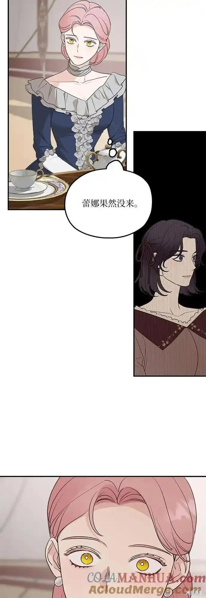 第79话