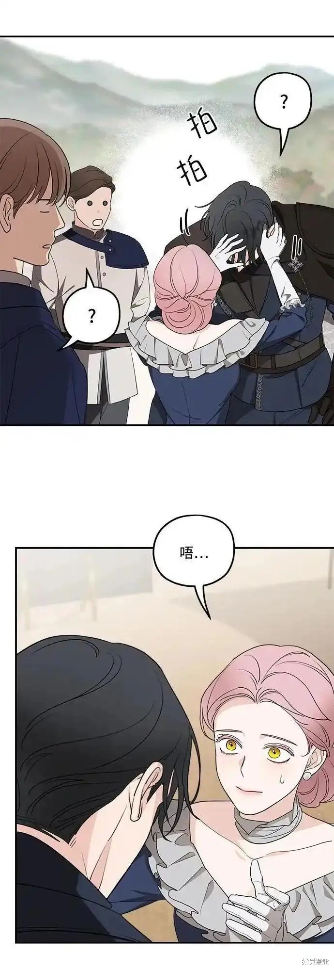 第79话