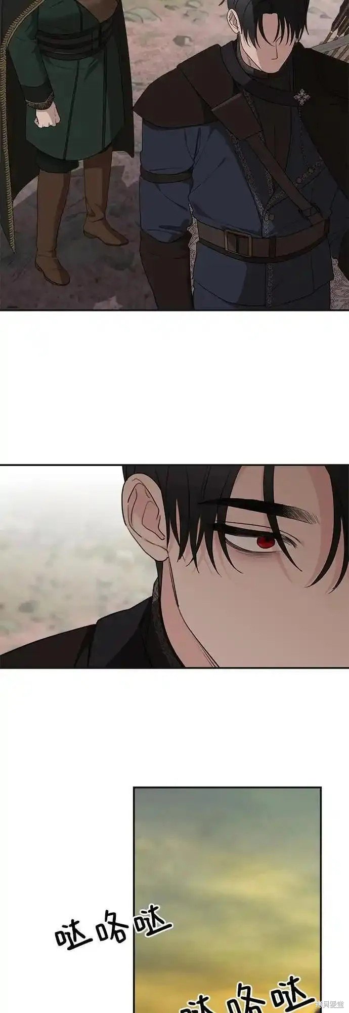 第80话
