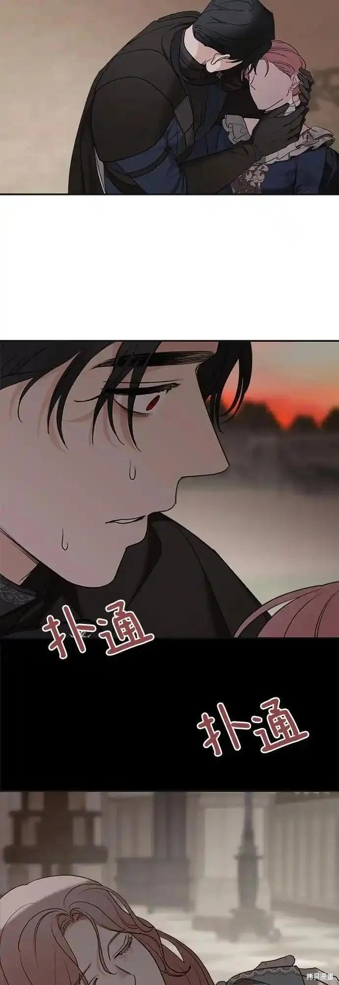 第80话