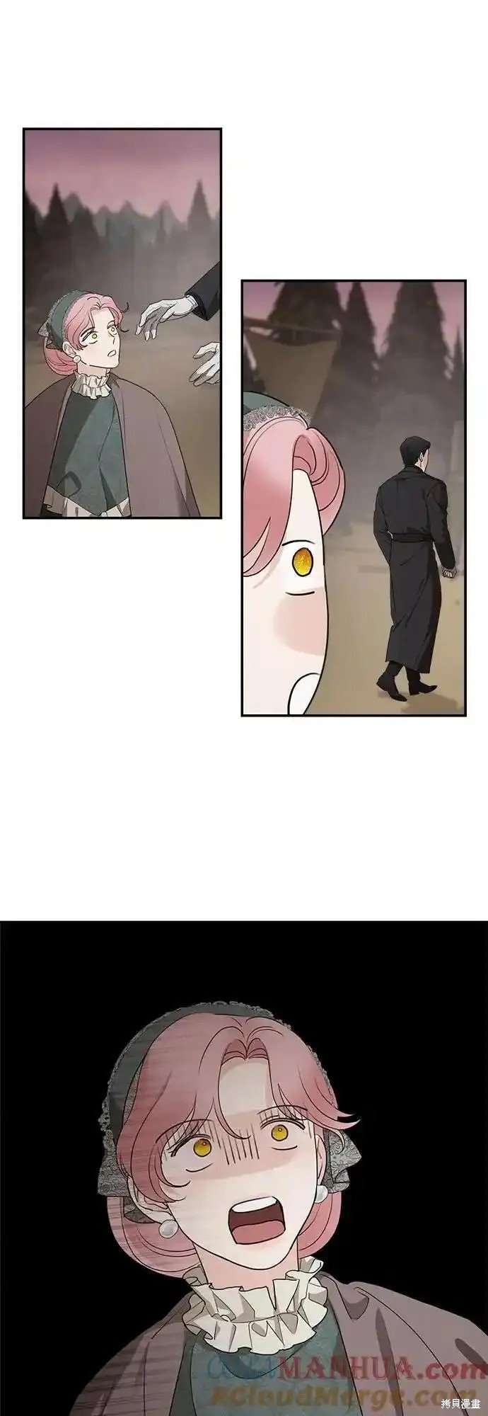 第83话