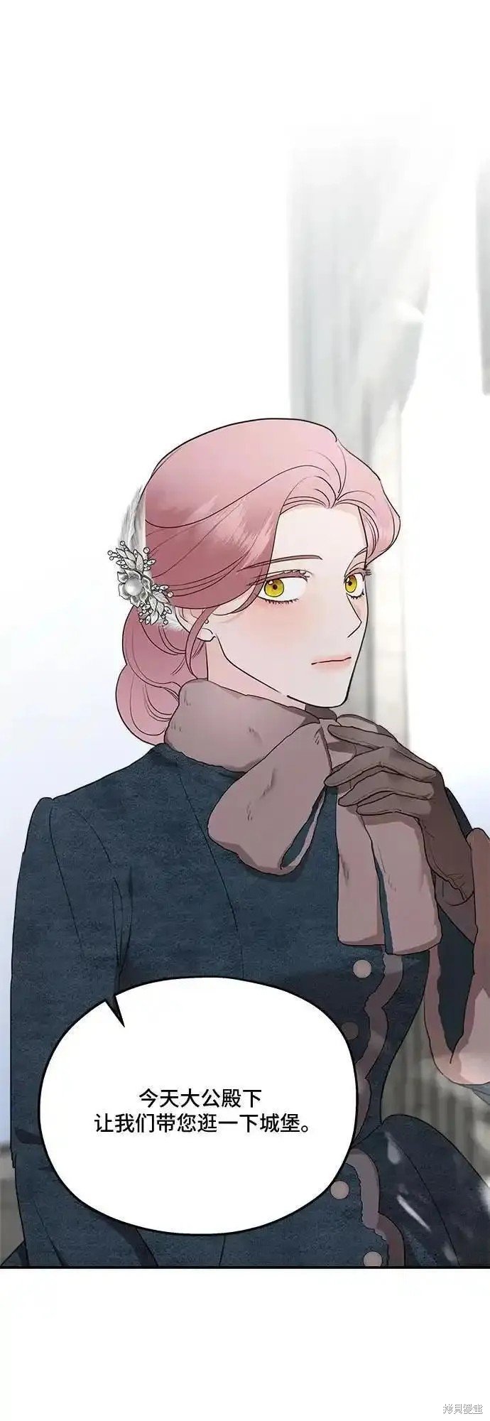 第85话