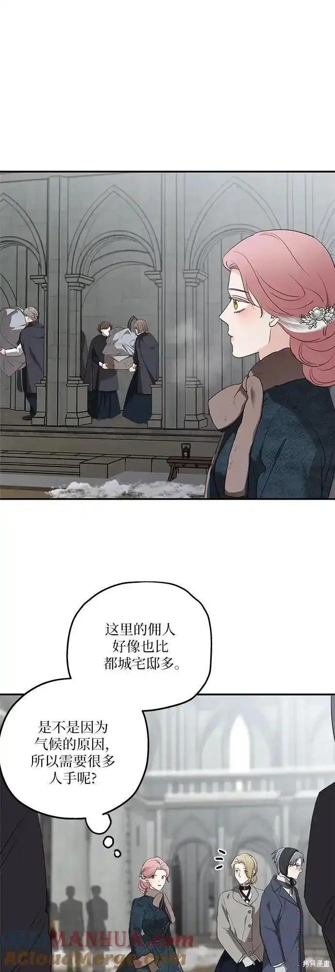第85话