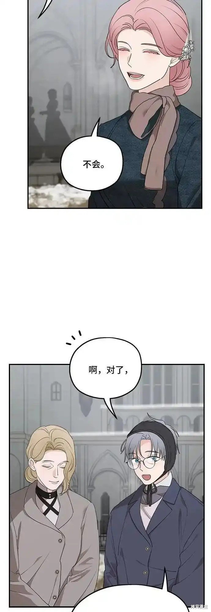 第85话